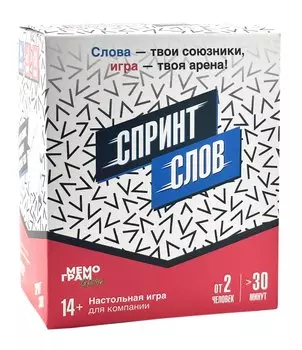 Настольная игра "Спринт слов" 14+
