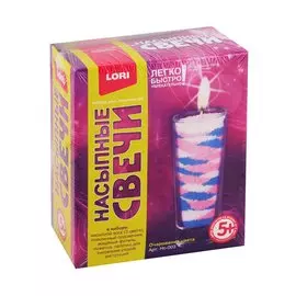 Набор для творчества LORI Насыпные свечи Очарование цвета Нс-003