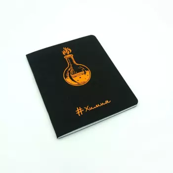 Неоновые акценты. Химия