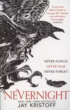 Nevernight