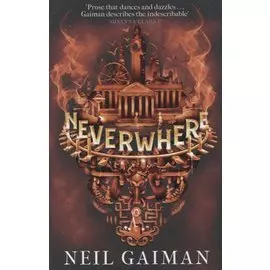 Neverwhere