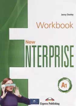 New Enterprise A1. Workbook