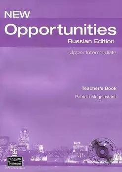 New Opportunities. Russian Edition. Upper Intermediate. Teachers Book (+ CD-ROM)