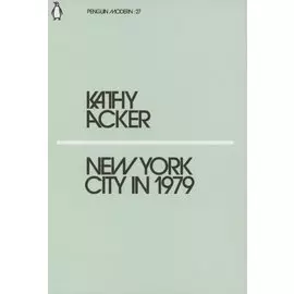 New York City in 1979