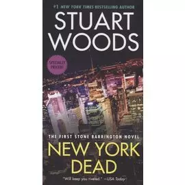 New York Dead