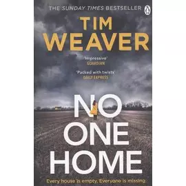 No One Home
