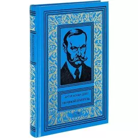 Ночной патруль