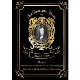 Novels = Рассказы. Т. 5: на англ.яз