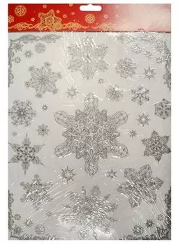 Новогоднее оконное украшение Снежинки серебряные 4 (30х38)