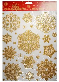 Новогоднее оконное украшение Снежинки золотые объемные-4 (30х38)