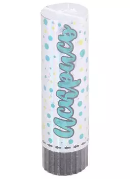 Новогодняя хлопушка Серебристая с наполнителем из разноцветного конфетти (15 см)