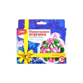 Новогодняя игрушка. Плетение из бусин "Елочный шар"