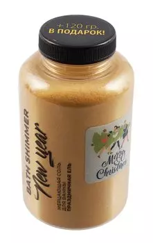 Новогодняя соль для ванны мерцающая с шиммером Праздничная ель (банка) (550 г)