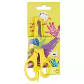 Ножницы «Рисовашка», 13.5 см
