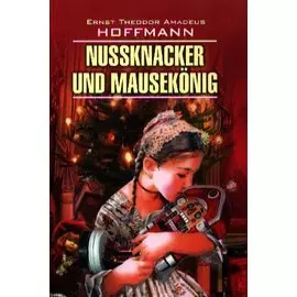 Nussknacker und mausekonig
