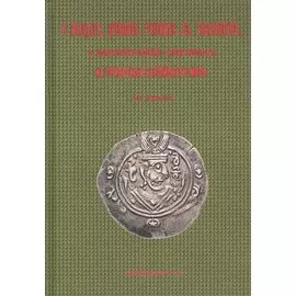 О походах древних русских в Табаристан, с дополнительными сведениями о других набегах их на прибрежья Каспийского моря