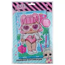 Объемная аппликация LOL SURPRISE! Ангел