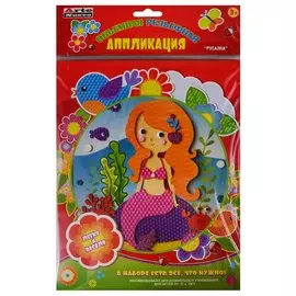 Объемная рельефная аппликация "Русалка"