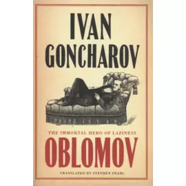 Oblomov