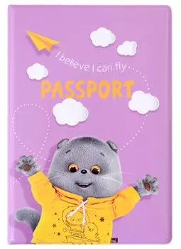 Обложка для паспорта Басик I belive I can fly (ПВХ бокс)