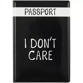 Обложка для паспорта I dont care (ПВХ бокс) (ОП2021-282)