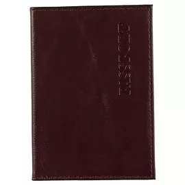 Обложка для паспорта «Элегант», гранат, натуральная кожа