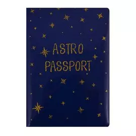 Обложка для паспорта "Astro passport"