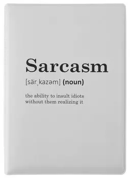 Обложка для паспорта Sarcasm (словарь) (ПВХ бокс)