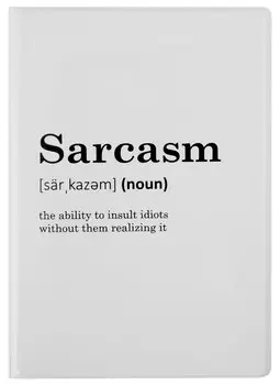 Обложка для паспорта Sarcasm (словарь) (ПВХ бокс)