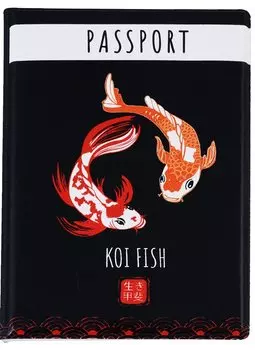Обложка для паспорта Японские карпы Кои (черная) (ПВХ бокс)