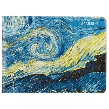 Обложка на студенческий «Винсент Ван Гог. Звёздная ночь»