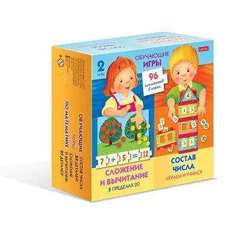 Обучающие игры по математике