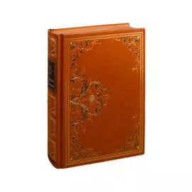 Охотники за скальпами