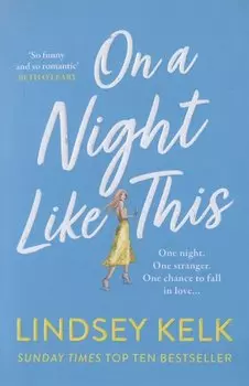 On a Night Like This