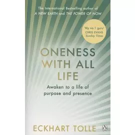 Oneness With All Life
