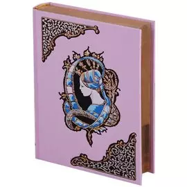 Опасные связи (илл. Глушенко и др.) (ПИ) (зол. Срез) де Лакло