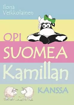 Opi suomea Kamillan kanssa (Учи финский с Камиллой )