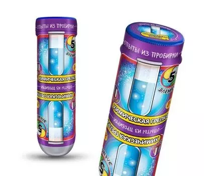 Опыты из пробирки "Химическая грелка" (отгрузка кратно стандарту)