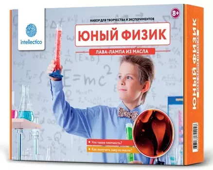 Опыты. Лава-лампа из масла