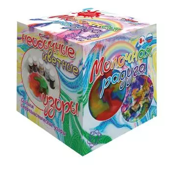 Опыты. Лучшие эксперименты. Молочная радуга