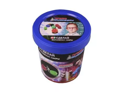 Опыты. Лучшие эксперименты. Сделай волшебные сферы