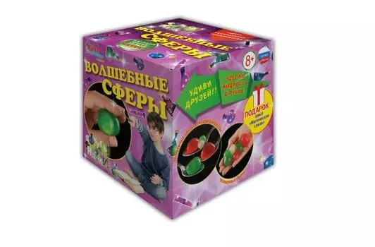 Опыты. Лучшие эксперименты. Волшебные сферы