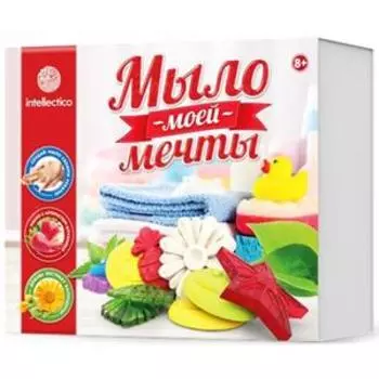 Опыты. Набор Мыло моей мечты