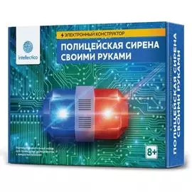 Опыты. Полицейская сирена своими руками