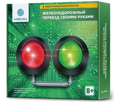 Опыты. Железнодорожный переезд своими руками