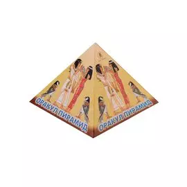 Оракул Пирамид