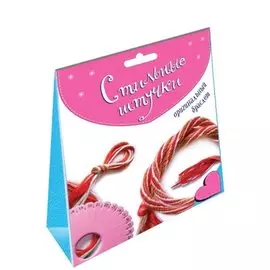 Оригинальный браслет (3221) (Стильные штучки) (7+) (коробка)