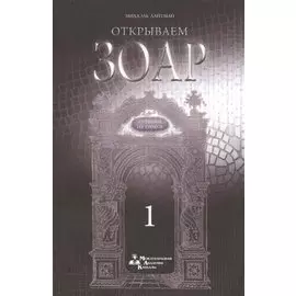 Отрывки из уроков. 1