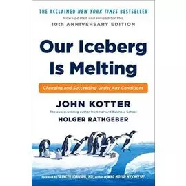 Our Iceberg is Melting