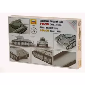 Сборная модель Советский средний танк Т-34/76, 5001, ЗВЕЗДА